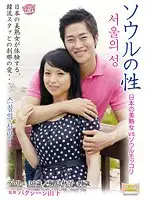 RAD-09 JAV Movie