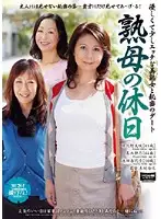 ROSD-19 - A Day Off for Sexy Moms, A Secret Date With A Nice And Slightly Erotic Beautiful Mature Woman.
