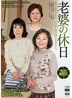 ROSD-34 JAV Movie