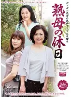 ROSD-36 - A Day Off for Sexy Moms - Sunday Date With A Exciting Mature Woman