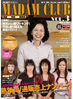 ROSD-40 JAV Movie