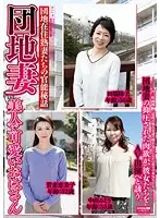 ROSD-44 JAV Movie