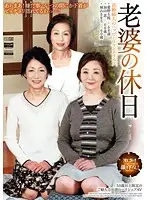 ROSD-46 JAV Movie