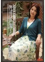 RPD-07 JAV Movie