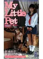 2112 - My Little Pet Lesbian Series - Outdoor Enema Lesson