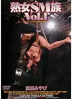 ADV-R0171 JAV Movie