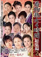 DSE-753 JAV Movie