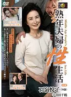 DSE-922 JAV Movie