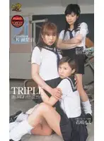 MDX-089 JAV Movie