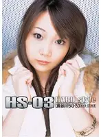 SAP-018 JAV Movie