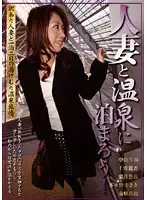 SFX-013 JAV Movie