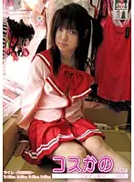 DCK-09 JAV Movie