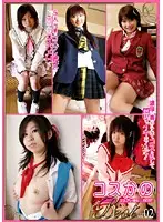 DCKB-02 JAV Movie