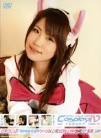 DCV-02 JAV Movie