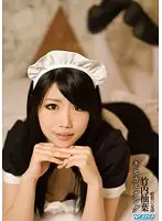 DKG-02 JAV Movie