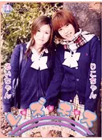 DLK-01 - Lesbian Kissing High S*********ls Forbidden Lesbian Chronicles. Riko, Rui