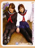 DLK-06 JAV Movie