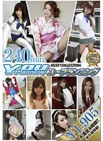 DPB-02 JAV Movie