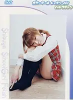 DPL-03 JAV Movie