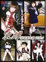 DSBB-01 - Restriction - Specially Selected Love S***e Collection vol. 1