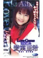 18aero02 JAV Movie