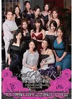 CBTR-05 - CLUB TAKARA Episode 5 [Shocking Conclusion]