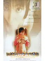 18coq002 JAV Movie