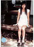HANA-01 JAV Movie