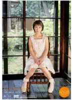 HANA-03 JAV Movie