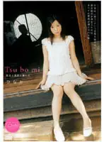 HANA-04 JAV Movie