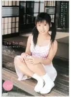 HANA-05 JAV Movie