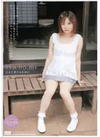 HANA-06 JAV Movie