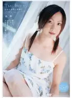 HANA-08 JAV Movie