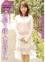 HTDR-015 JAV Movie