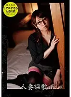 HZOK-006 JAV Movie