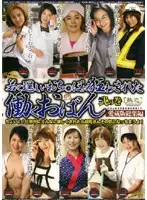 JKSP-02 JAV Movie