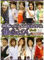 JKSP-03 JAV Movie
