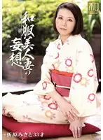 JKWS-003 JAV Movie