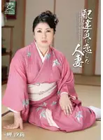 JKWS-004 JAV Movie