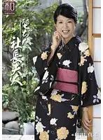 JKWS-006 JAV Movie
