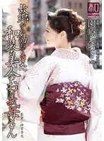 JKWS-011 JAV Movie