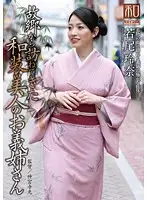 JKWS-015 JAV Movie
