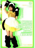 LAYE-06 JAV Movie