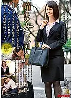 MOND-187 JAV Movie