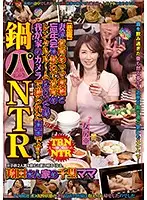 RADC-017 JAV Movie