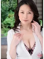 SPRD-323 JAV Movie