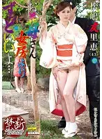 SPRD-673 - Stepmom, Your Better Than My Wife... Yurie Matsushima