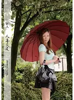 WIFE-33 JAV Movie