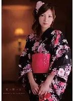 WIFE-34 - Memories of Summertime Yua Kisaki