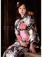 WIFE-39 - Memories of Summertime Nozomi Hazuki